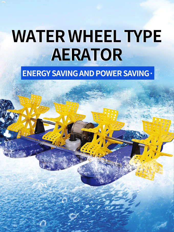 1hp ρόδα Areators κουπιών συσκευών εμπλουτισμού σε διοξείδιο του άνθρακα υδατοκαλλιέργειας καλλιέργειας ψαριών συσκευών εμπλουτισμού σε διοξείδιο του άνθρακα 1hp που αερίζει μια λίμνη 0