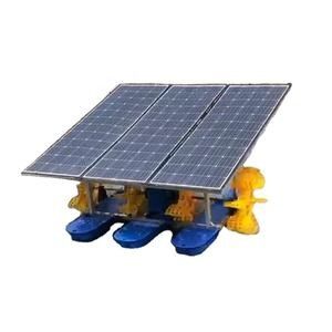 750W Low Speed Surface Aerator 220V 380V Jet Surface Aerator