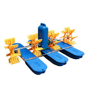 ISO9001 45kg Aquaculture Paddle Wheel Aerator Pond Paddle Wheel Aerator