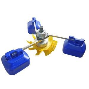 AC DC Fish Pond Oxygenator Fish Pond Aerator 5m 10W 2.5L/Min